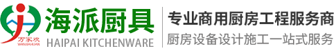 合肥邁爾斯人力資源服務(wù)有限公司